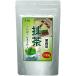 ... для бизнеса зеленый чай 100g