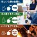 �Q���Z�b�g�@AGF(�G�[�W�[�G�t) ��������ґ������X �X�e�B�b�N�u���b�N �X�y�V�����u�����h 100�{ �֘A�摜4