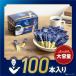 �Q���Z�b�g�@AGF(�G�[�W�[�G�t) ��������ґ������X �X�e�B�b�N�u���b�N �X�y�V�����u�����h 100�{ �֘A�摜5