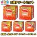 me..zm пар ... маска для глаз 5 вид ассортимент комплект ( нет ../ yuzu / золотой дерево ./ лаванда / ромашка )