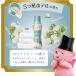2�Z�b�g�@���m�A �A���}�W���G�� �z���C�g�e�B�[�̍���@�l�ߑւ� ���E���g���W�����{ 1810mL �֘A�摜3