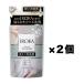 2 шт. комплект flair аромат IROKA.-s выше k линзы изменение содержания для 500g