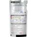 5�Z�b�g�@�t���A�t���O�����X IROKA �ׁ[�X�A�b�v�N�����Y �l�֗p 500g �֘A�摜2