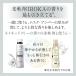 5�Z�b�g�@�t���A�t���O�����X IROKA �ׁ[�X�A�b�v�N�����Y �l�֗p 500g �֘A�摜5