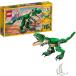  Lego (LEGO)klieita- Dinosaur 3in1