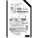 4�Z�b�g�@���m�A Lenor ���Z�b�g �Z���� �_��� �z���C�g�����[�̍��� �l�ߑւ� 1550mL [��e��] �֘A�摜1