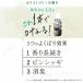 4�Z�b�g�@���m�A Lenor ���Z�b�g �Z���� �_��� �z���C�g�����[�̍��� �l�ߑւ� 1550mL [��e��] �֘A�摜4