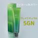 ե衼 BL顼 ڣGN120g (FIOLE إ顼 1 顼 ̳ Ӻ 륫ꥫ顼 إ顼  Ƽ Ʊ )