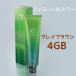 fiyo-reBL цвет 4GB 120g (FIOLE краситель для волос .1. цвет . для бизнеса крашеные волосы . щелочь цвет краситель для волос салон красота . красота . салон .. товар )