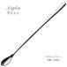 �J�g�����[ �}�h���[�X�v�[�� 220mm LUCKY WOOD ���b�L�[�E�b�h �f�C�g�� �X�v�[�� 18-8�X�e�����X �V���o�[ 5259-000 ���[���։� ���{�� ���O�� �H����@�Ή�
