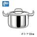 ����� �S��7�w�\�� �W�I �v���_�N�g �|�g�t�� 22cm �N�b�L���O���V�s�t GEO-22PF ���{�� ���O�� �^�}�n�V �H����@OK �d��������Ή� �K�X��OK