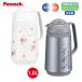 �n���f�B�|�b�g �K���X �܂ق��т� �s�[�R�b�N���@�r�H�� 1L GHD-100 �J���g���[�t�����[ �A�[�o�� �ۉ� �ۗ� ���|�b�g ���{��