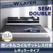 �t���A�x�b�h �Z�~�_�u���kW.LAYER�l�k�{���l���R�C���}�b�g���X:���M�����[�t���l �t���[���F�V���o�[�~�u���b�N �}�b�g���X�F�u���b�N ��i�̒I�E�R���Z��...