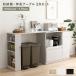 ���[�I �{ �L���e�[�u�� 2�_�Z�b�g ��104�`178cm �z���C�g 2���R���Z���g�t�� �L�b�`�����[ �H��I ���[�Ƌ� �g���i