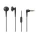  Audio Technica смартфон для наушники-беруши черный ATH-C200IS BK 1 шт 