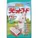 ( суммировать ) животное . кролик капот chimosi-2.2kg (×2 комплект ) заяц для капот 
