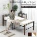  труба bed ширина 100cm черный высота регулировка 3 -ступенчатый дерево ножек . имеется розетка есть bed внизу место хранения steel рама "дышит" bed постельные принадлежности 