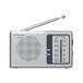 WINTECH AM/FM портативный радио горизонтальный батарея соответствует простой . аналог индикатор широкий FM серебряный KMR-63