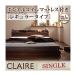 �t���A�x�b�h �V���O���kClaire�l�k�{���l���R�C���}�b�g���X:���M�����[�t���l �t���[���J���[�F�I�[�N�z���C�g �}�b�g���X�J���[�F�A�C�{���[ �I�E�R���Z...