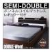 �t���A�x�b�h �Z�~�_�u���kDOUBLE-Wood�l�k�{���l��:���M�����[�t���l�t���[���J���[�F�E�H���i�b�g�~�z���C�g �}�b�g���X�J���[�F�A�C�{���[ �I�E�R���Z��...
