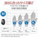 �G���R�� �}�E�X ���C�����X M�T�C�Y 5�{�^��(�߂�E�i�ރ{�^������) BlueLED ����̋ɂ� �K�����^���b�N M-XGM10DBBK/EC �֘A�摜3