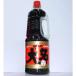  тест. большой название соевый соус 1800ml