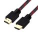 Shuliancable high speed i-sa net HDMI cable 1080p 3D and, audio return channel . support 1m 2m 3m 5m 10m 15m 20m 25m (1M)