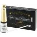  Night Aibo -teNight eye Beaute II 3ml 2 -слойный форма . cosme ночь для 2 -слойный форма . жидкость красота компонент один -слойный внутри 2 -слойный I макияж 