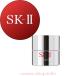SK-II ホワイトニングソースダームブライトナー（SK2 SK-2 SKII エスケーツー）☆国内正規品
