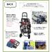�V���b�s���O�J�[�g �������J�[�g �X�^���_�[�h �V���b�s���O�L�����[ ������� ��e��40L �ۗ� �ۉ� ������ �o�b�O ���肽���� �y��2kg �G�R�o�b�O cocoro REP �֘A�摜3