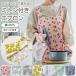 �~�g���t���G�v���� �k���� �G�v���� ���Ԃ邾�� ���E�ȒP �~�g�� ������� ���킢�� ������� �|�P�b�g�t�� �o�b�N�N���X �L  �q���Ȃ� �R�b�g��100�� ��������