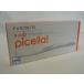 ���ȗp���u���V GC ruscello picella!�i���V�F�� �s�Z���jB-20M 5�{���� �y �������� �z�s�|�X�g�����^�ۏ؁E�ǐՃT�[�r�X�Ȃ��z������t���L�\�h ����