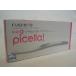 �����̂��߂ɍ��ꂽ���u���V�I ���ȗp���u���V GC ruscello picella!�i���V�F�� �s�Z���jP-20M 5�{���� �����p  ���� �z���C�g�j���O ���L �����\�h