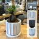  цветочный горшок модный цемент se Len pot MM011-100 3 номер (10cm) горшок низ дыра есть поддонник имеется белый черный серый 