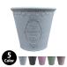  plant pot is light robust . pot cover plastic UN009-235 7.5 number (23.5cm) / FRP* synthetic resins * stylish 
