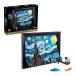 LEGO Lego I der go ho [ звезда месяц ночь ]21333 2,316 деталь 18+ взрослый предназначенный орнамент * класть украшение 1 комплект 