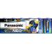  Panasonic evo rutaN E O single 1 shape alkaline battery 6ps.@ pack LR20NJ/6SW