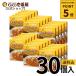  соус карри в пакете взрослый покупка retort .. свинина карри 30 штук здесь . здесь ichi карри retort популярный комплект большая вместимость .. свинина свинина аварийный запас стратегический запас один человек жизнь 