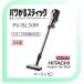�y�N�[�|���L�z�R�[�h���X�X�e�B�b�N�N���[�i�[�@�����@PV-BL50M(C)�@�p������X�e�B�b�N  �x�[�W��(C)