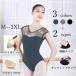  балет Leotard для взрослых модный Leotard цветочный принт большой размер взрослый балет костюм тренировка надеты постановка симпатичный короткий рукав весна лето цветочный принт балет Dance зеленый серый симпатичный 