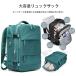 �l�C�̂��闷�s�p�����b�N�T�b�N �����p 30L ��e�� ���@�\ �L�����[�I���o�b�O ���w���p�o�b�N �p�b�N ���s�p�o�b�N �p�b�N �j���p�o�b�O ���w�݌v�X�[�c�P�[�X