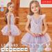  короткий срок поставки балет Leotard ребенок балет Leotard короткий рукав длинный рукав балет костюм балет Dance балет длина ног зажим девочка ребенок Kids Junior тренировка надеты постановка Dance 