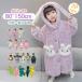  салон носки 1 пункт подарок ] надеть одеяло Kids ребенок зимний теплый теплый девочка мужчина пижама Night свободная домашняя одежда салон одежда .... толстый детский комбинезон длинный рукав 