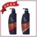 h&amp;s シャンプー&amp;コンディショナー PRO Series エナジー ポンプ本体 各350g 宅急便コンパクトにてお届け