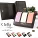 財布 二つ折り財布 レディース 大容量 大きめ ストライプ フラップ 折り財布 Clelia CL-10237