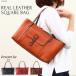 �o�b�O �g�[�g�o�b�O ���f�B�[�X �{�v ���{�� �t���b�v ���d�؂�t�� �n���h�o�b�O innocent sac �}���T���V���[�Y 92398