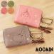�L�[�P�[�X ���f�B�[�X ���[�~�� MOOMIN �{�v �N���A�� �J���r�i �X�}�[�g�L�[�P�[�X �J�[�h�|�P�b�g MOM-003