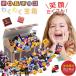 chiroru chocolate 1350g 7 kind . boxed gift present birthday party Event child 