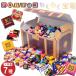 chiroru chocolate 1350g 7 kind . boxed gift present birthday party Event child 