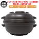 ������ �� �d�q�����W �d�q�����W��p������ ����� L�T�C�Y 1600cc 3�`4�l�p ��Z�b�g �d���g �����W���� ������� �d���� ���^�{���X ���Z��
